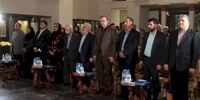 افتتاح تالار امیرکبیر در کاخ گلستان تهران
