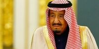 عربستان چهارشنبه را تعطیل عمومی اعلام کرد