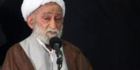 ابراهیم رئیسی یک پیام صادر کرد