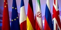 اظهارات مهم یک دیپلمات درباره امتیاز اروپا به ایران در مذاکرات