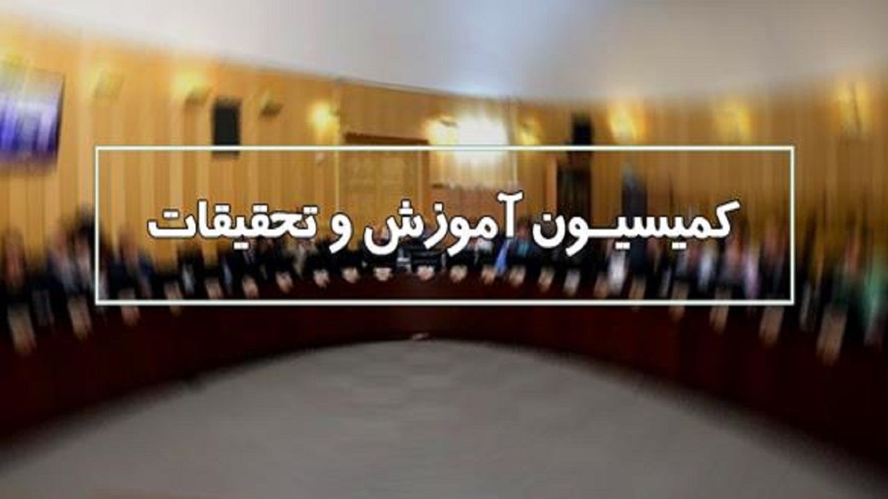 معلمان حق التدریس آزاد آموزش و پرورش قراردادی می‌شوند