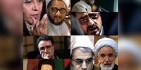 8 چهره شگفت‌انگیز و جنجالی سیاست ایران