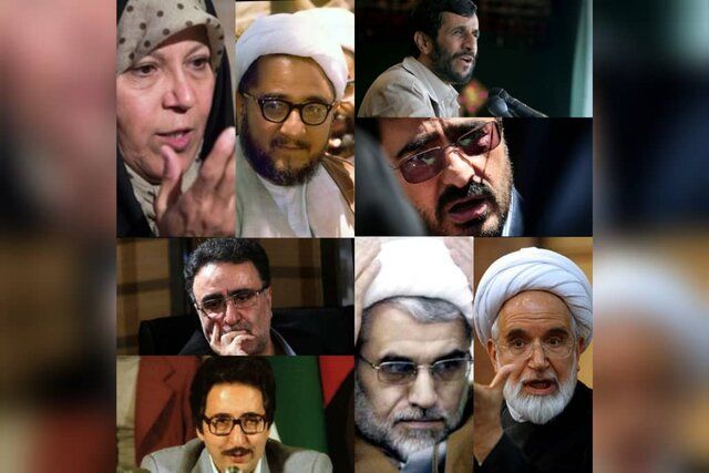 8 چهره شگفت‌انگیز و جنجالی سیاست ایران