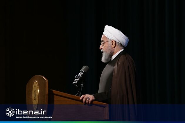 مجمع سالیانه بانک مرکزی