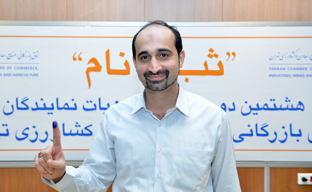 حواشی تصویری روز پایانی ثبت‌نام انتخابات اتاق تهران