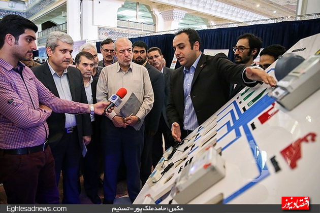 افتتاح نمایشگاه فناوری‌های آب، خاک و محیط زیست (گزارش تصویری)