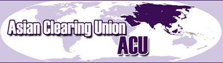 اتحادیه پایاپای آسیا (ACU) در کیش