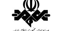سوتی وحشتناک مجری صداوسیما بر روی آنتن زنده! +فیلم