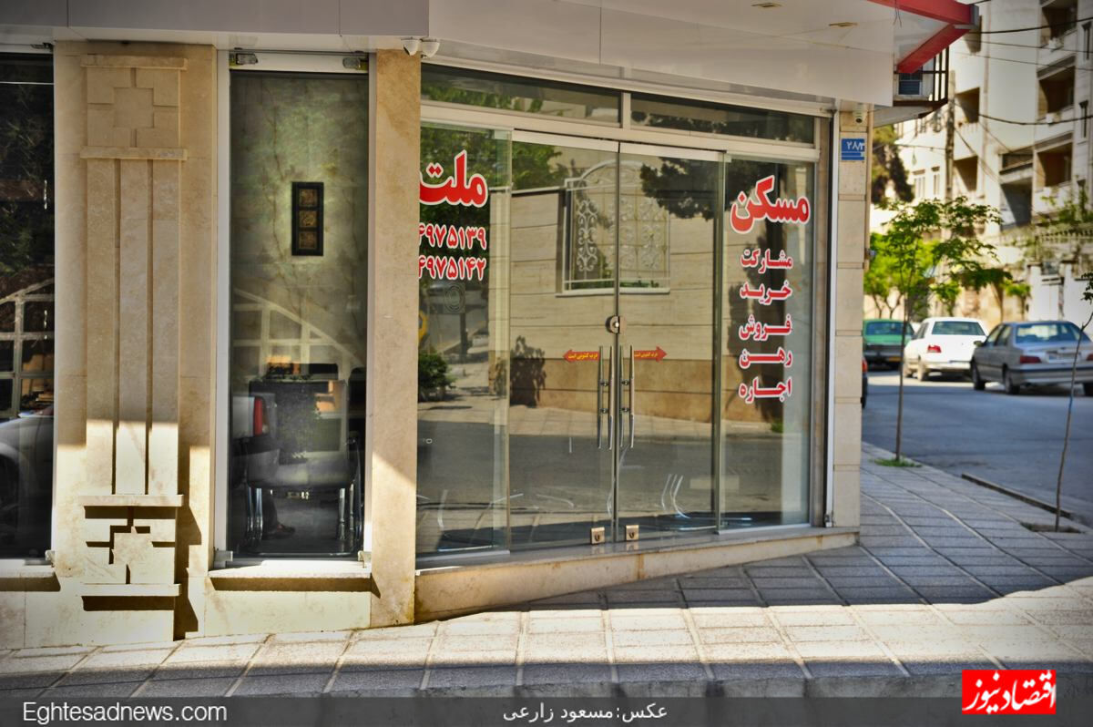 رشد معاملات در ماه‌های اخیر برای خروج از رکود کافی نیست/ مسکن نباید پایه رشد اقتصادی باشد