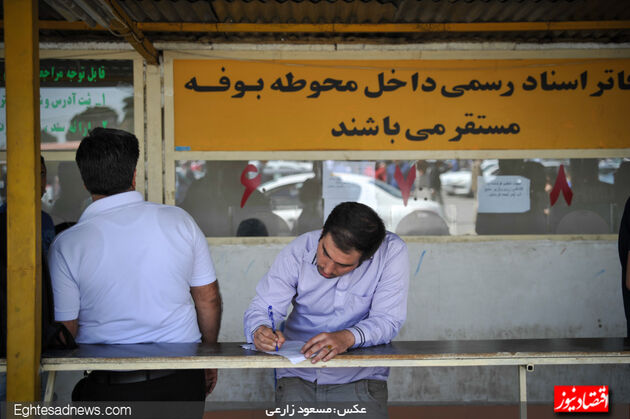 در بازار خودروهای دست دوم چه خبر است؟(گزارش تصویری)