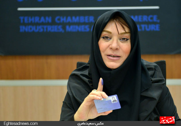 امروز چه کسانی کاندیدای انتخابات اتاق شدند؟ + گزارش تصویری