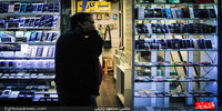 احتمال افزایش قیمت تلفن‌همراه در بازارهای ایران