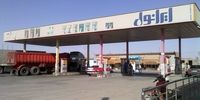 ضرب الاجل تغییر قیمت حامل های انرژی + فیلم