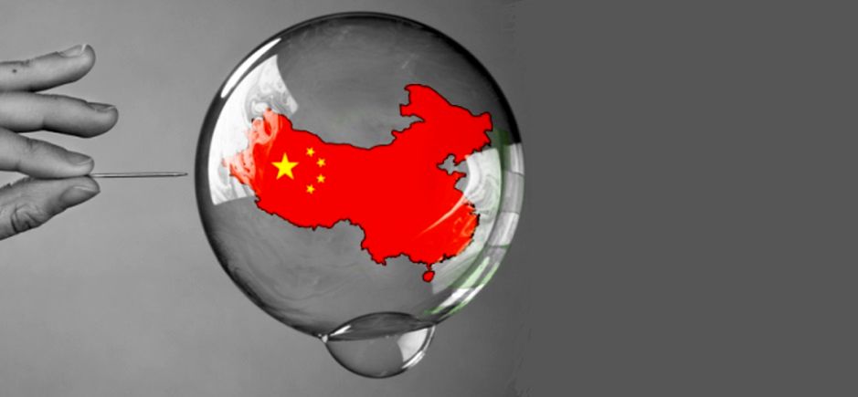 افزایش رشد اقتصادی و تورم در چین