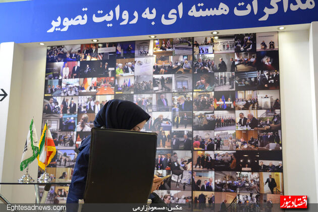 گزارش تصویری از ششمین روز نمایشگاه مطبوعات