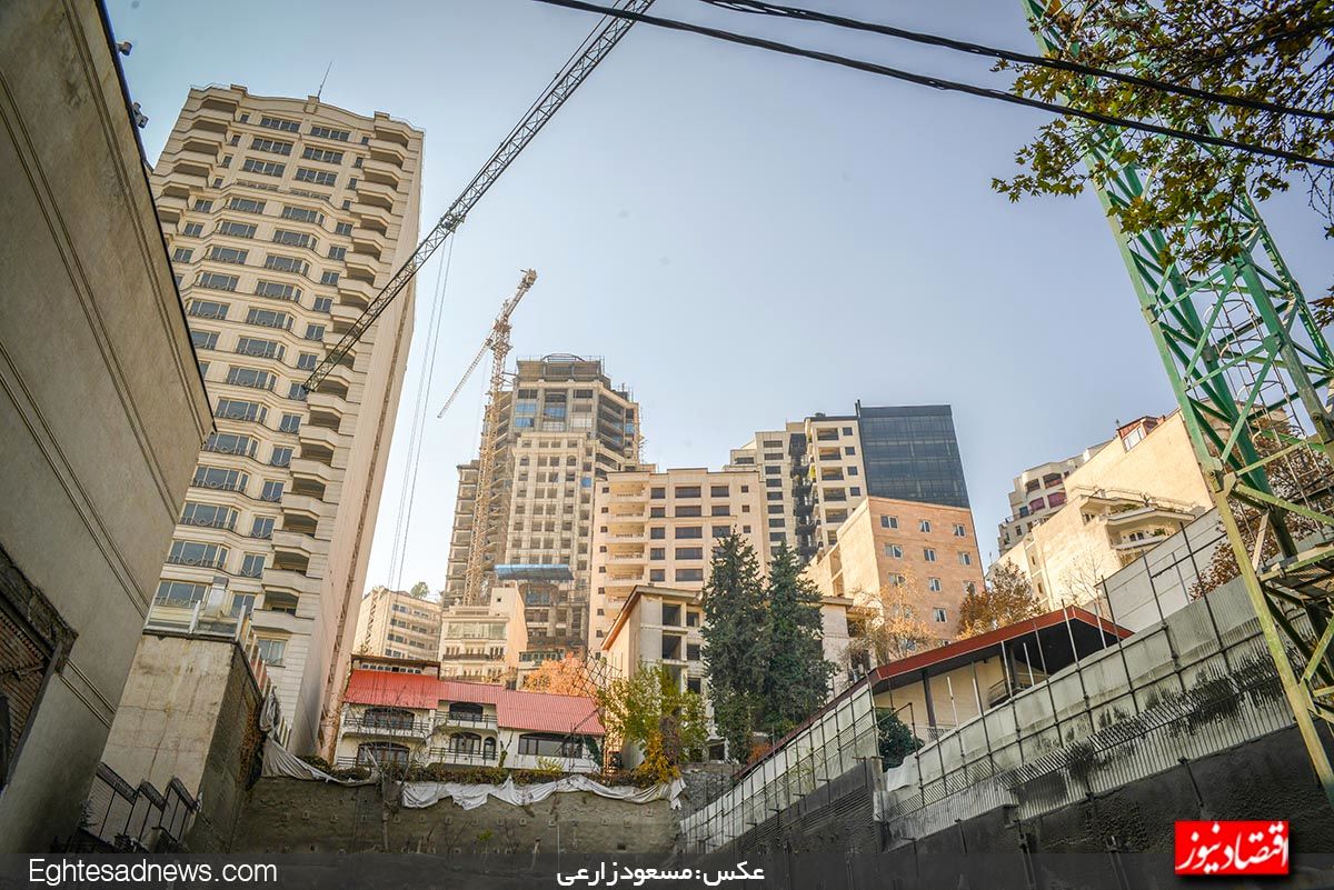 قیمت این خانه ها تخفیف خورد