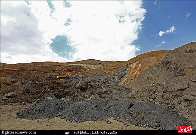 گزارش تصویری از یک معدن طلا