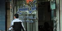 دو روی سکه بازار مسکن در پاییز 96