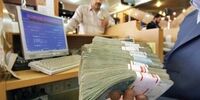 چه کسانی وام ودیعه مسکن، ازدواج و فرزندآوری گرفتند؟