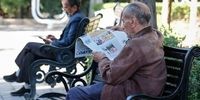 واریزی جدید به حساب بازنشستگان/ حقوق تیرماه همراه با پرداخت معوقات فروردین و اردیبهشت واریز می‌شود؟