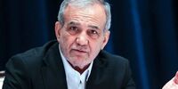پزشکیان: زمان و نحوه پاسخ به ترور اسماعیل هنیه در دست ایران است + فیلم
