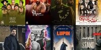 دانلود فیلم و سریال ایرانی و خارجی 2021 در سایت نما تی وی