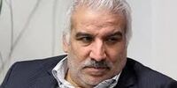 نماینده ایران در بانک جهانی منصوب شد
