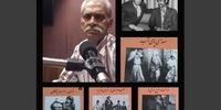 محمدرضا حسن‌بیگی نویسنده بر اثر ابتلا به کرونا درگذشت