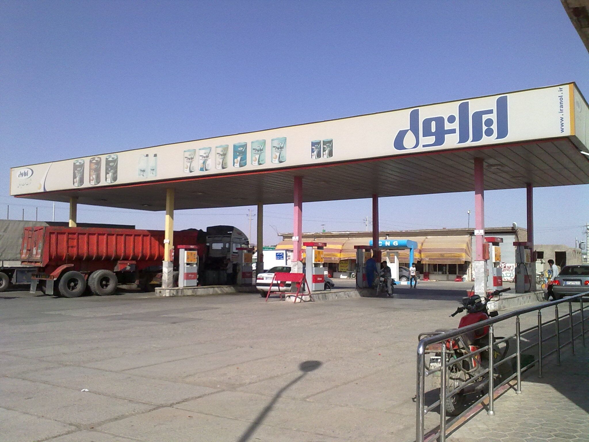 واریز سهمیه اعتباری سوخت آذر ماه