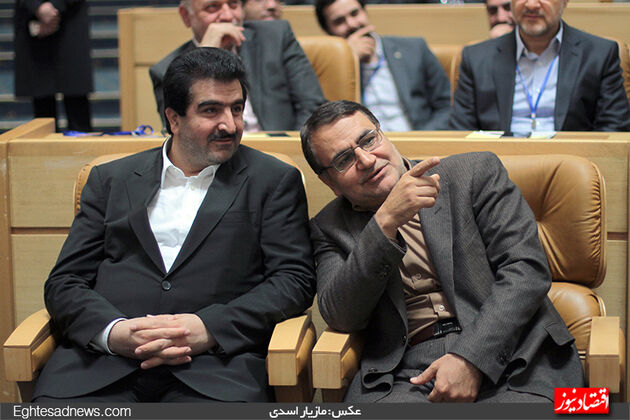 بیست و پنجمین همایش سالانه سیاست های پولی و ارزی ( گزارش تصویری)