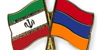  تفاهم ایران و ارمنستان برای تاسیس یک نهاد مشترک برای رونق تجارت