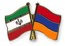  تفاهم ایران و ارمنستان برای تاسیس یک نهاد مشترک برای رونق تجارت