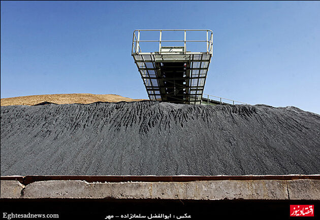گزارش تصویری از یک معدن طلا