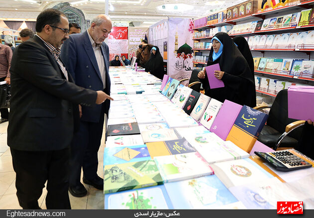 گشت وزیر نیرو در نمایشگاه کتاب (گزارش تصویری)