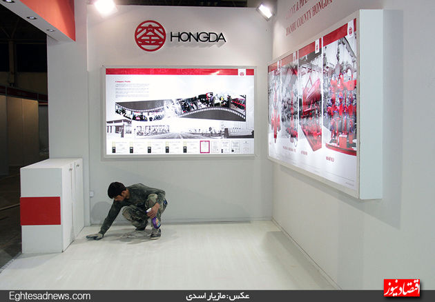 ضیافت نفتی برای خارجی‌ها، یک روز قبل از افتتاح(گزارش تصویری)