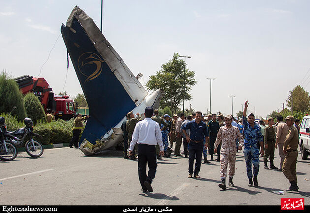 گزارش تصویری سقوط هواپیمای تهران - طبس