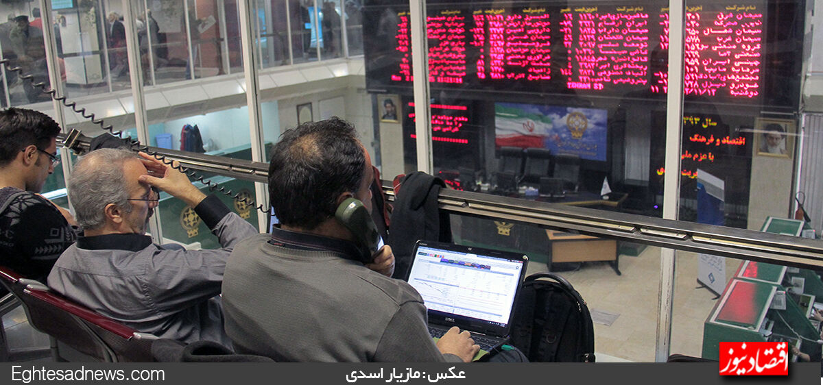 از «کاهش سرمایه» در یک شرکت بورسی تا سودآوری یک لیزینگی در سه سناریو