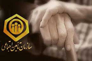 وضعیت بیمه ایرانیان خارج از کشور