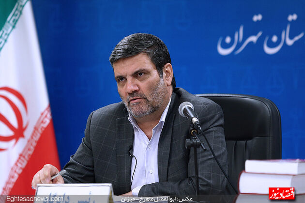 بیست‌وسومین دادگاه متهمان نفتی به روایت تصویر