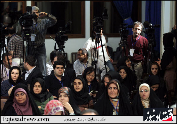 نشست خبری رئیس جمهور روحانی