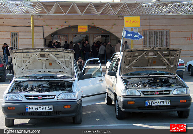 گزارش تصویری بازار دست‌فروشی پراید در تهران