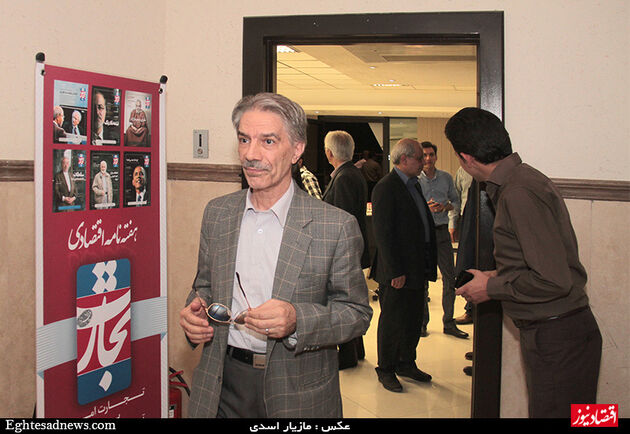 گزارش تصویری مراسم آغاز به کار «اقتصادنیوز»