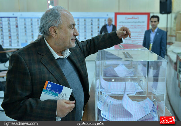 تصاویر دیده نشده از انتخابات اتاق بازرگانی تهران