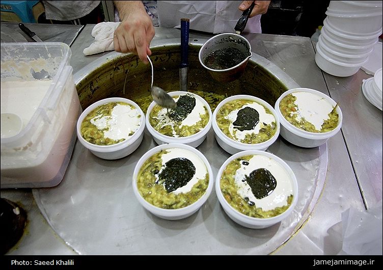 چه کسانی حق آشفروشی دارند؟