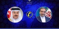 رایزنی تلفنی عراقچی و عبداللطیف الزیانی/ بحرین در جریان مذاکرات ایران و آمریکا قرار گرفت
