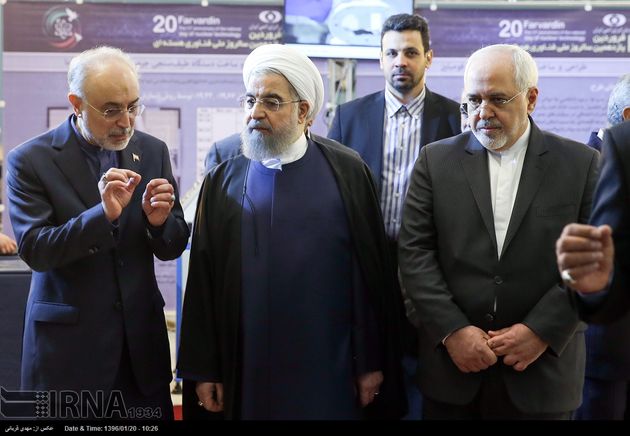 یازدهمین سالروز ملی فناوری هسته ای