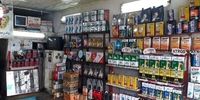 قیمت روغن موتور ۳۰ درصد گران شد
