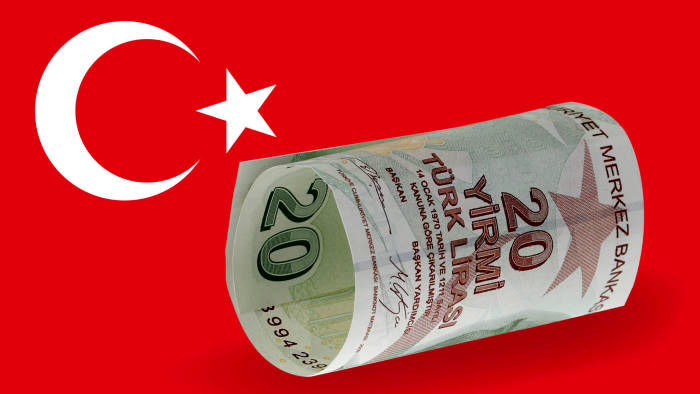 قیمت لیر ترکیه امروز  پنجشنبه ۲۵ مهر چقدر است؟