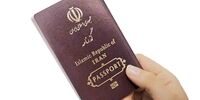 قوی‌ترین پاسپورت جهان برای کدام کشور است؟ 