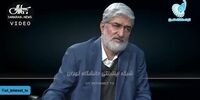 علی مطهری: اگر دولت می توانست در چندماه اخیر گرانی ها را کنترل کند، مشارکت در انتخابات بالا می رفت
